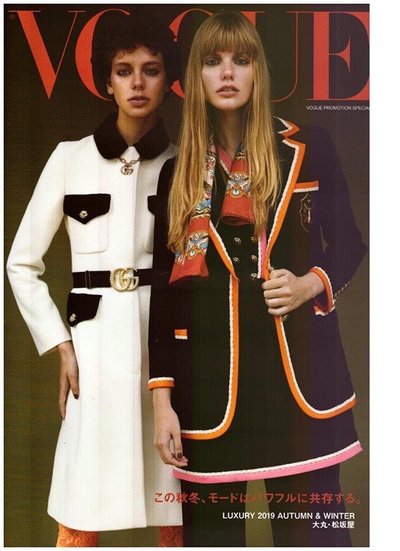 Clara Raddatz_Material 28 Grande